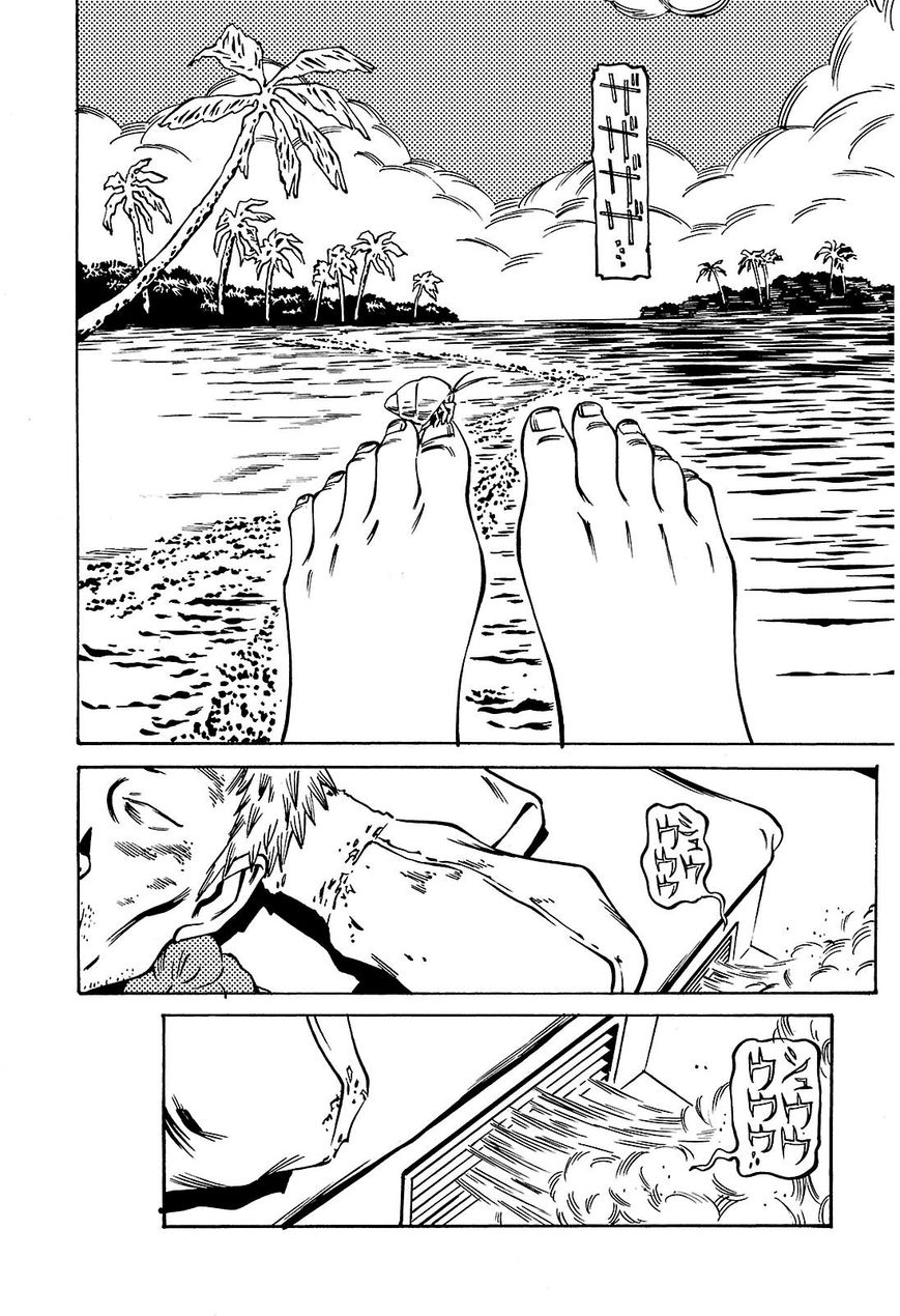 Deathco Chapter 6 page 8 - Chapter 6 : Paradise Tour 1