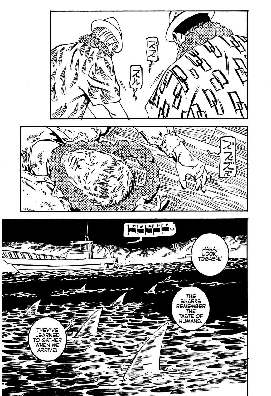 Deathco Chapter 6 page 9 - Chapter 6 : Paradise Tour 1