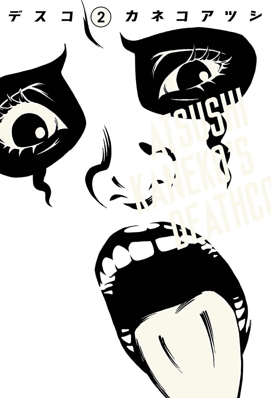 Deathco Chapter 7 page 1 - Chapter 7 : Paradise Tour 2