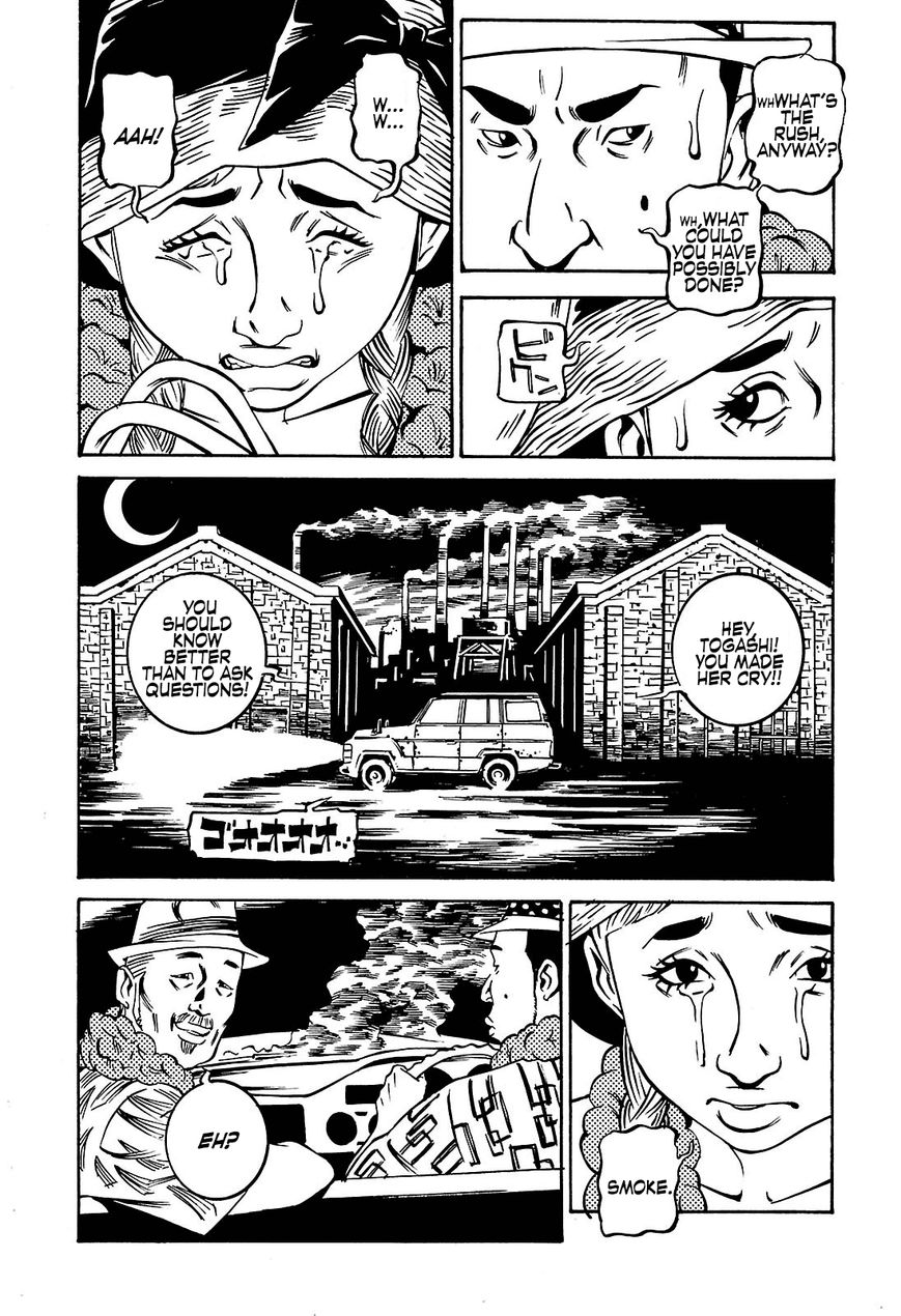 Deathco Chapter 7 page 10 - Chapter 7 : Paradise Tour 2