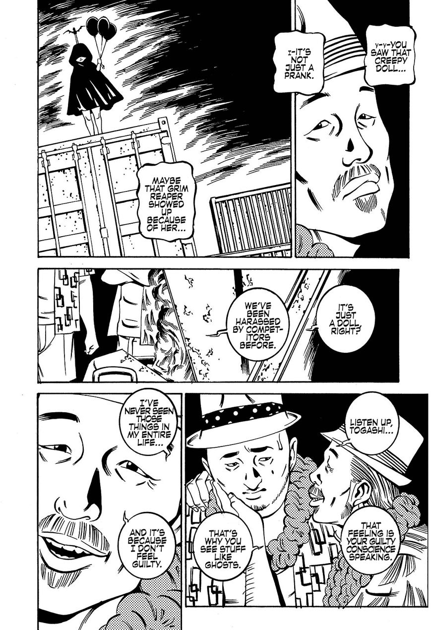 Deathco Chapter 7 page 12 - Chapter 7 : Paradise Tour 2