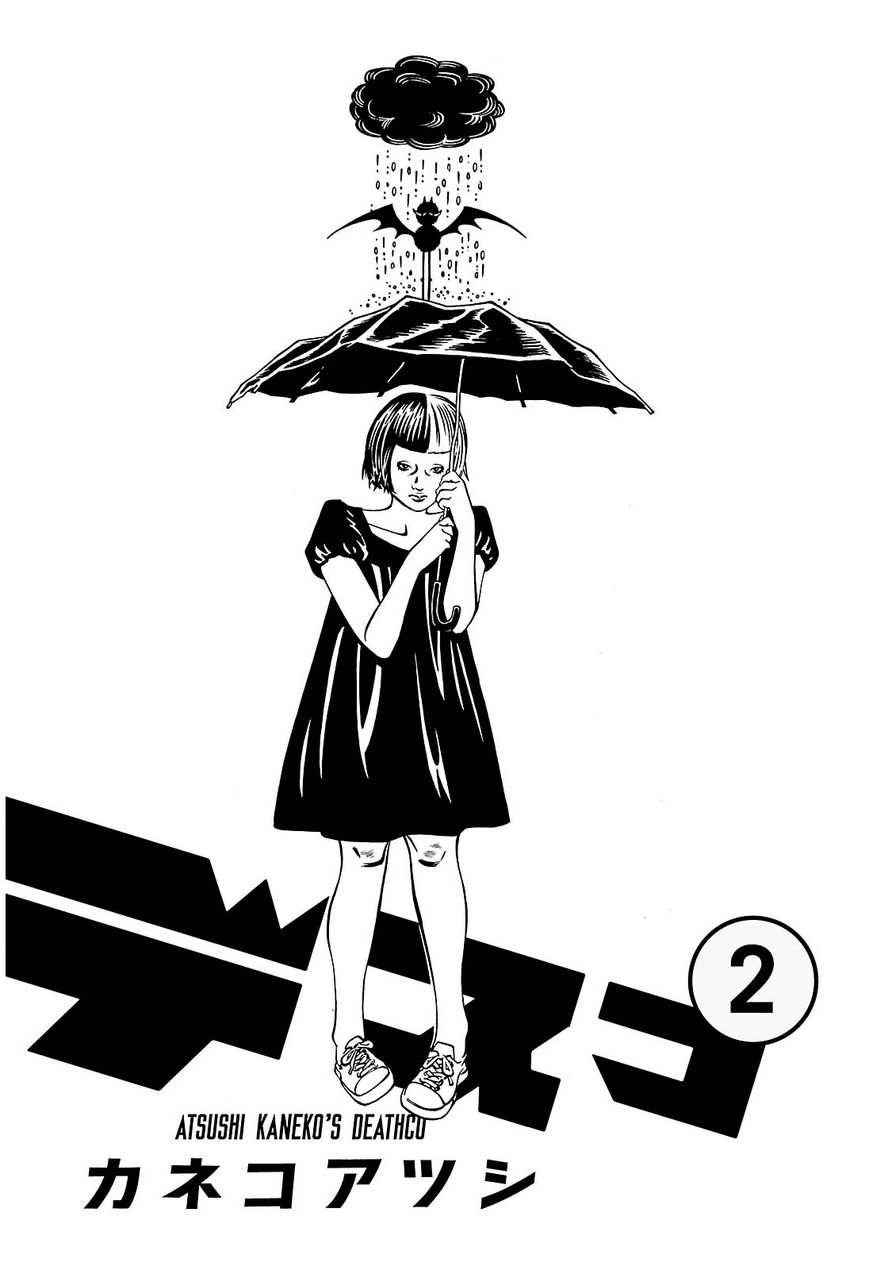 Deathco Chapter 7 page 2 - Chapter 7 : Paradise Tour 2