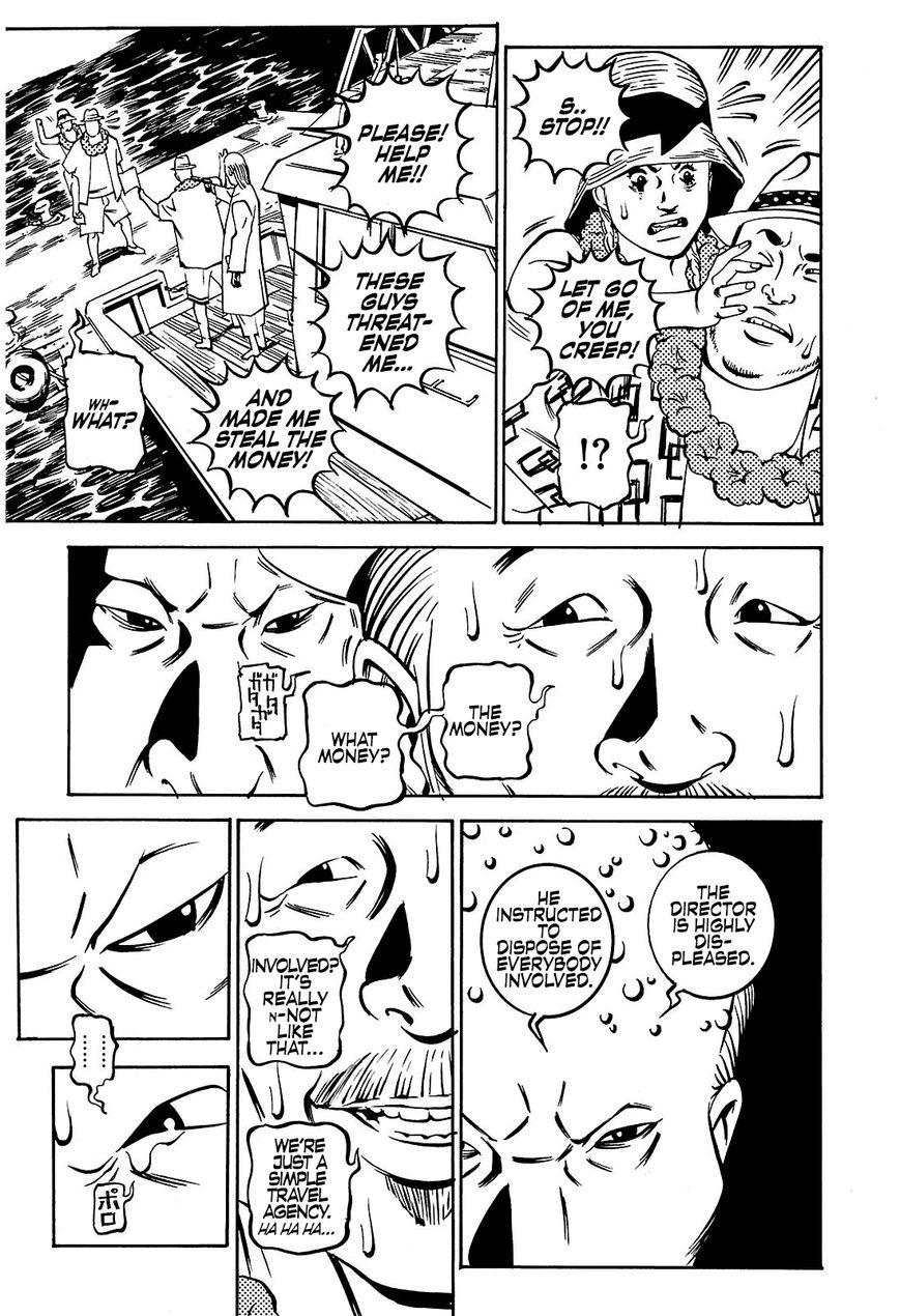 Deathco Chapter 7 page 27 - Chapter 7 : Paradise Tour 2