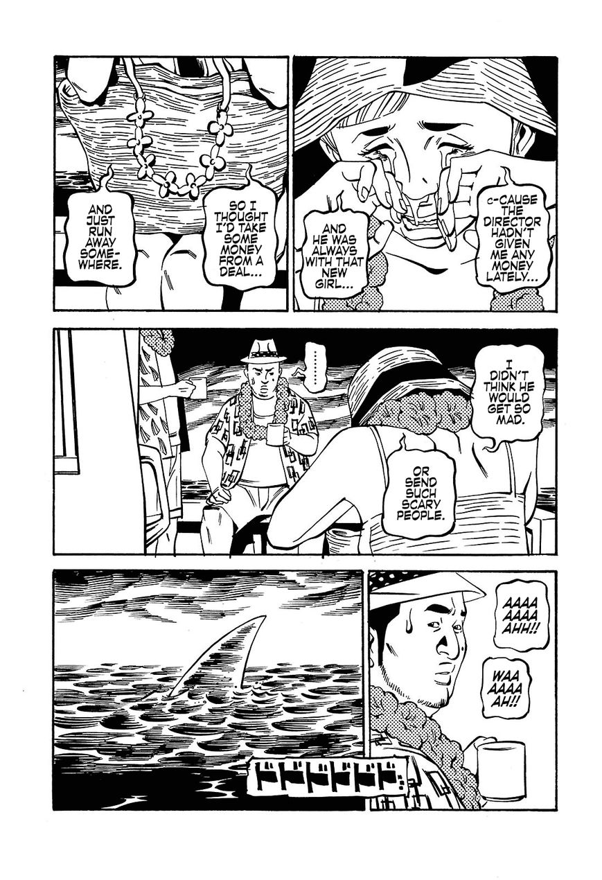 Deathco Chapter 7 page 32 - Chapter 7 : Paradise Tour 2
