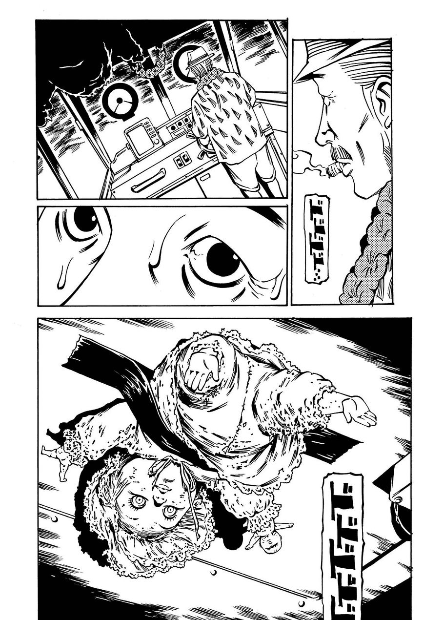 Deathco Chapter 7 page 44 - Chapter 7 : Paradise Tour 2