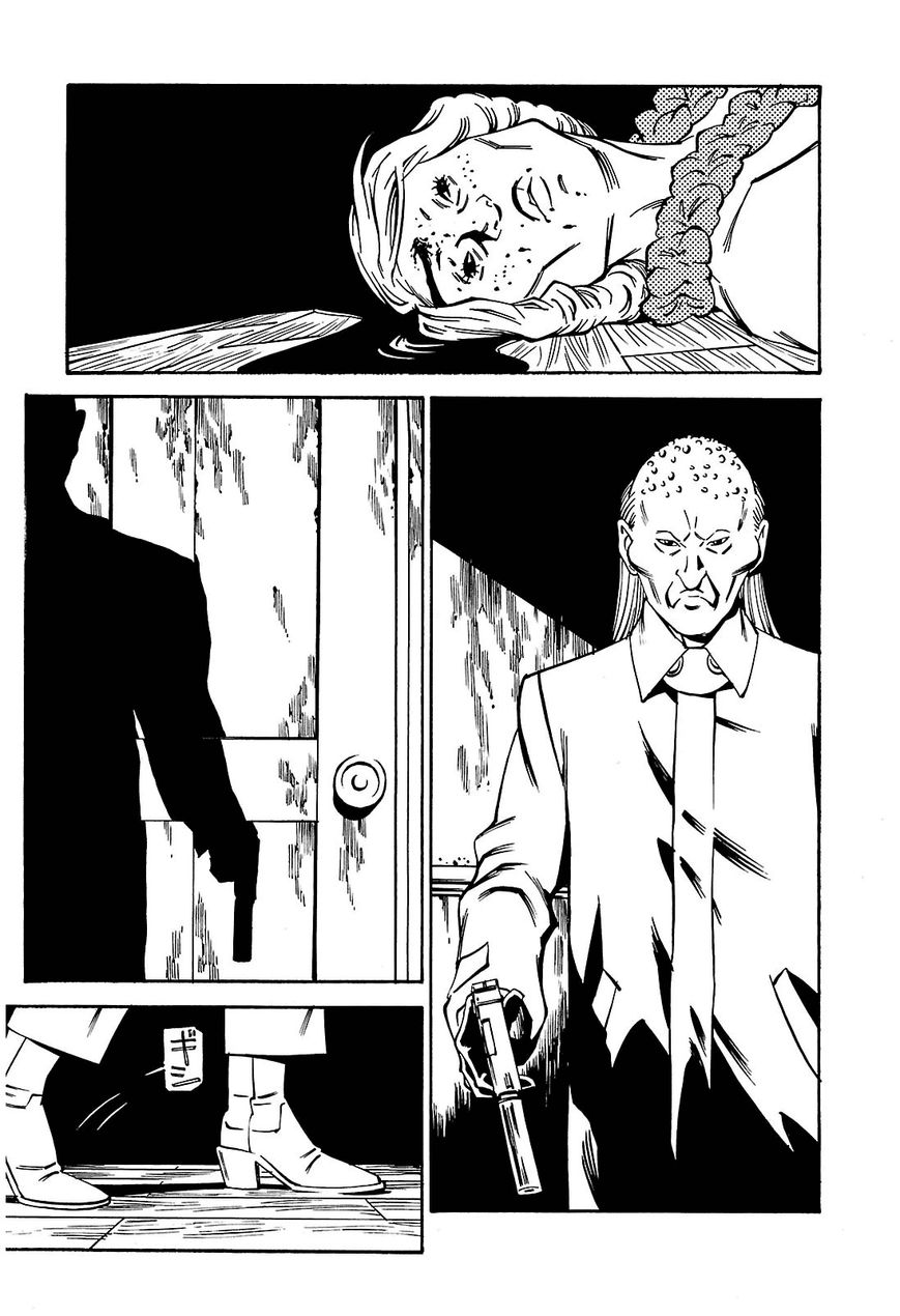 Deathco Chapter 7 page 5 - Chapter 7 : Paradise Tour 2