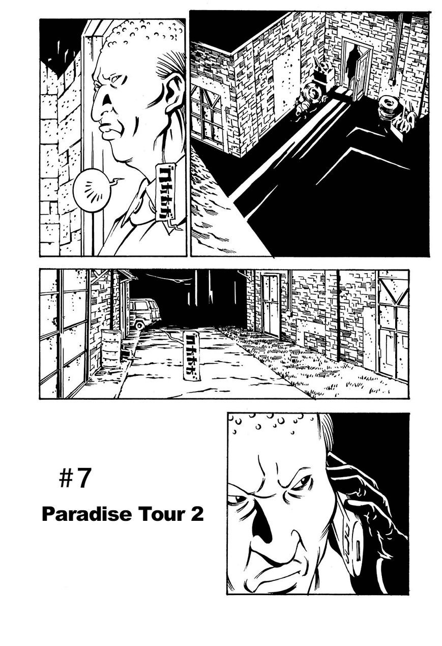 Deathco Chapter 7 page 8 - Chapter 7 : Paradise Tour 2