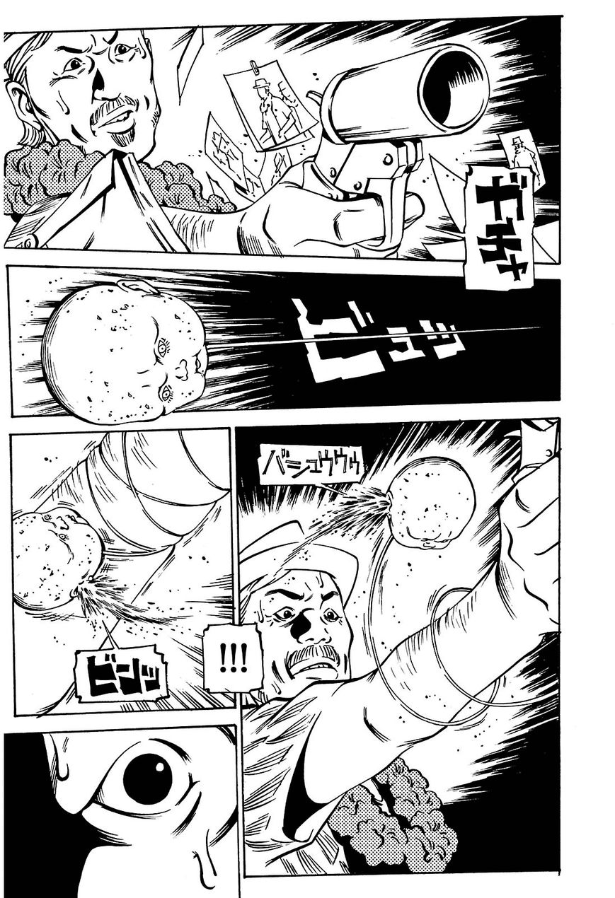 Deathco Chapter 8 page 11 - Chapter 8 : Paradise Tour 3