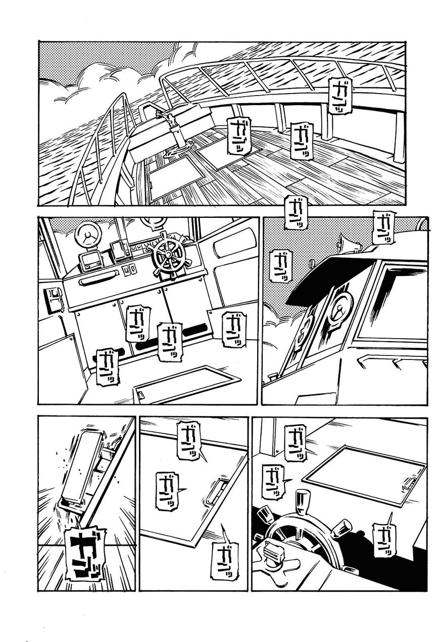 Deathco Chapter 8 page 2 - Chapter 8 : Paradise Tour 3