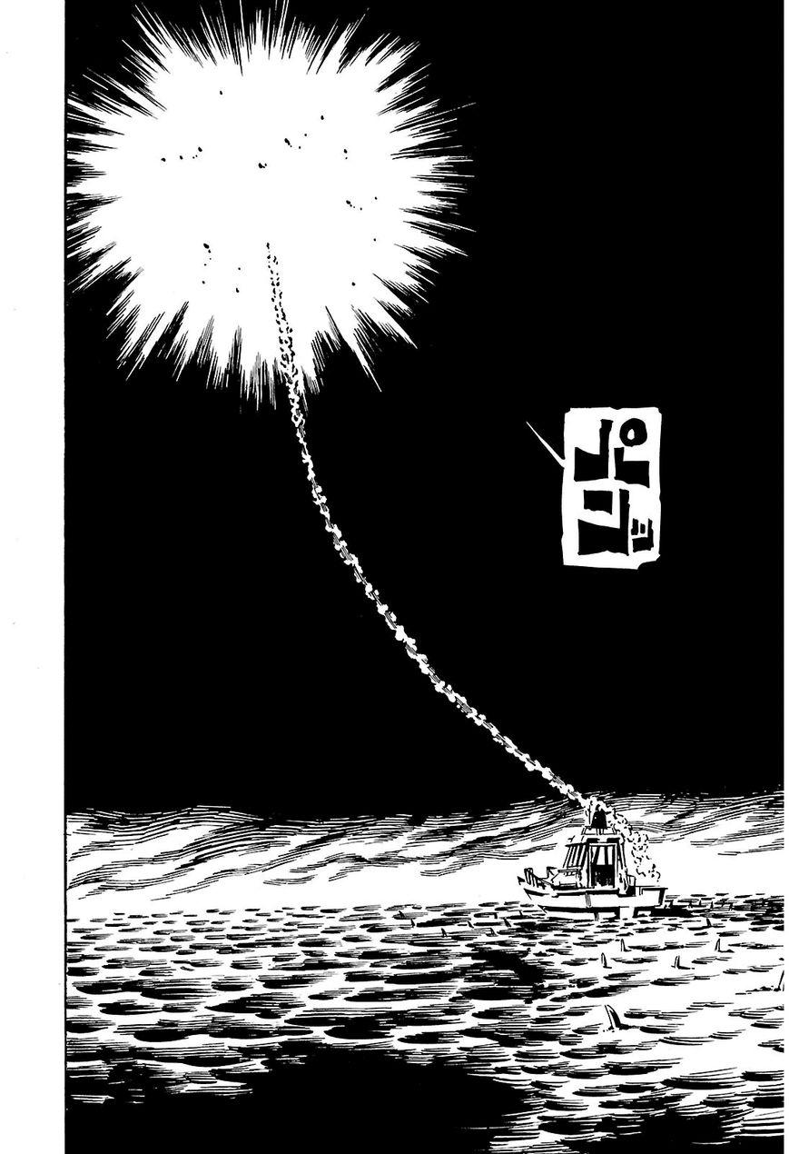 Deathco Chapter 8 page 22 - Chapter 8 : Paradise Tour 3