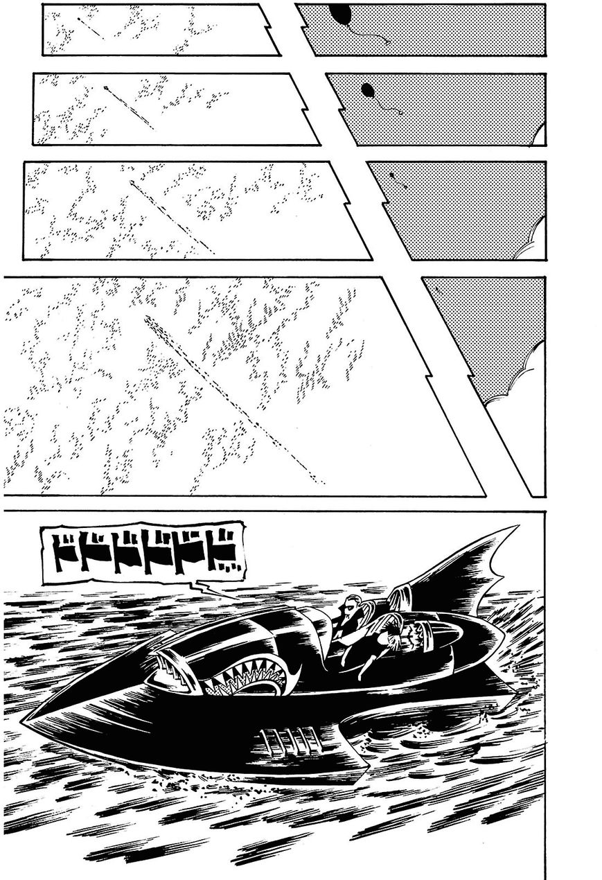 Deathco Chapter 8 page 25 - Chapter 8 : Paradise Tour 3