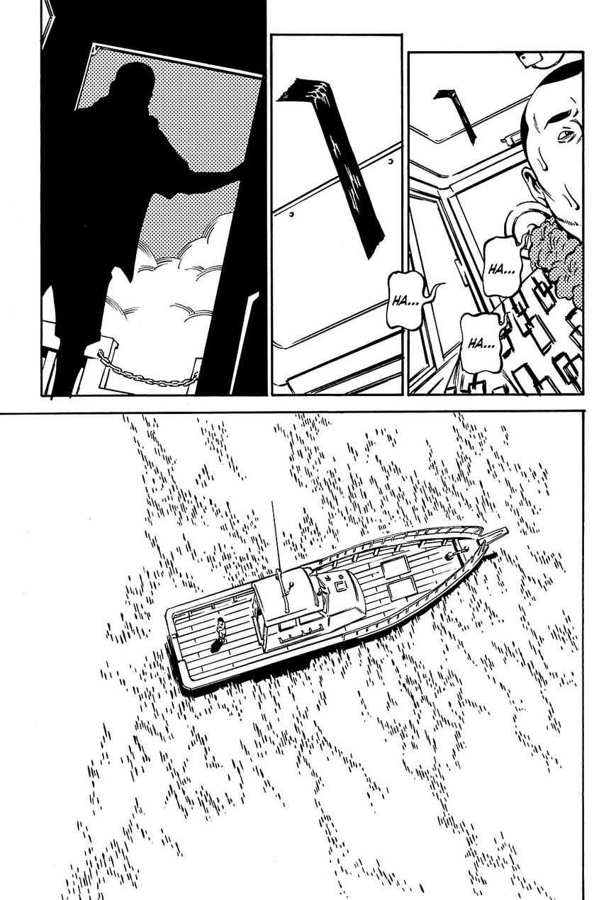 Deathco Chapter 8 page 4 - Chapter 8 : Paradise Tour 3