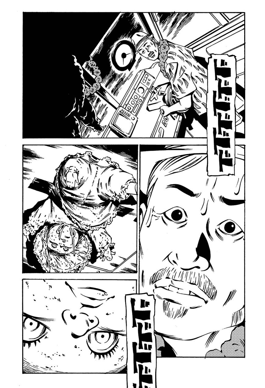 Deathco Chapter 8 page 6 - Chapter 8 : Paradise Tour 3