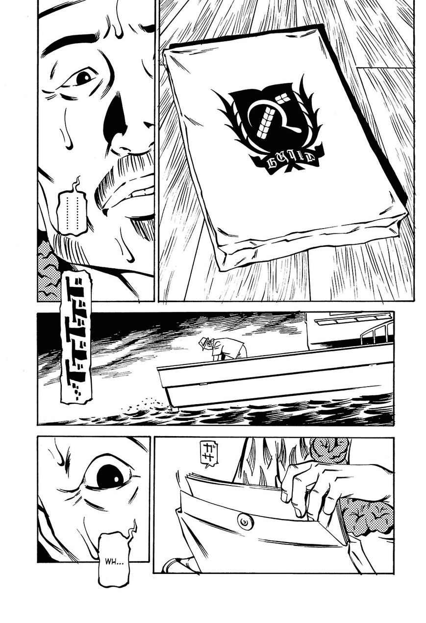 Deathco Chapter 8 page 8 - Chapter 8 : Paradise Tour 3