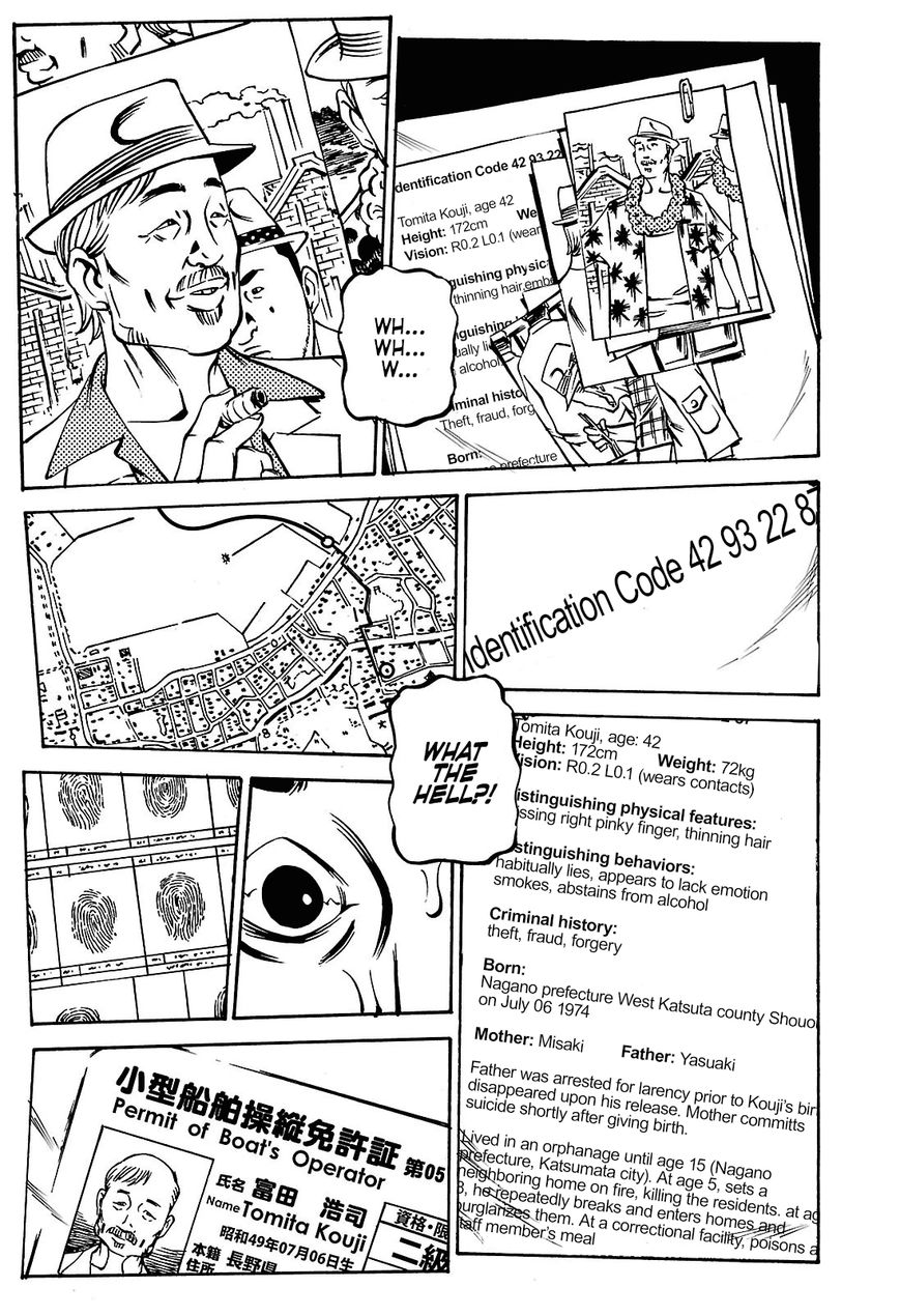 Deathco Chapter 8 page 9 - Chapter 8 : Paradise Tour 3