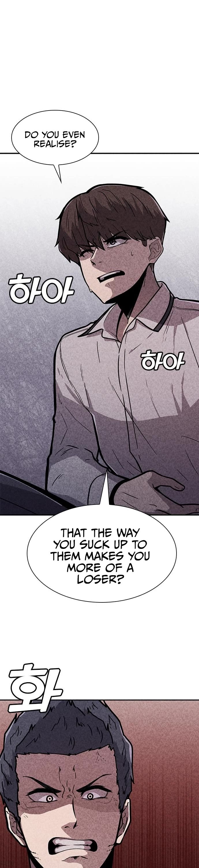 DeathCord Chapter 1 page 21 - Chapter 1