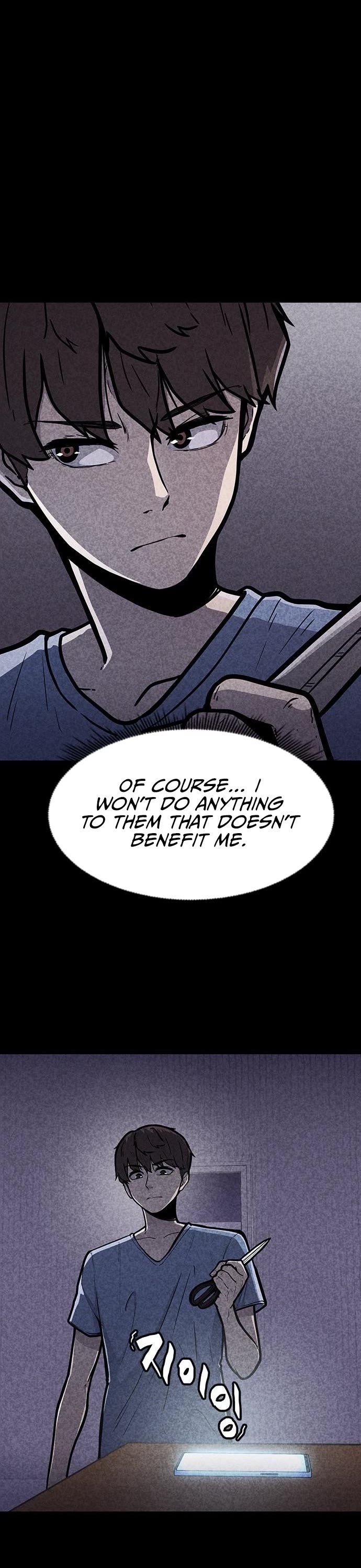 DeathCord Chapter 1 page 35 - Chapter 1