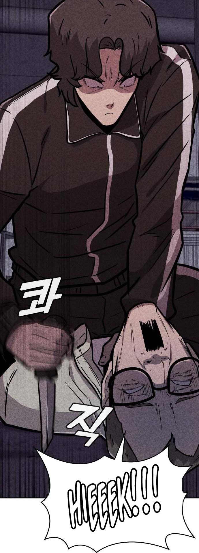 DeathCord Chapter 10 page 12 - Chapter 10