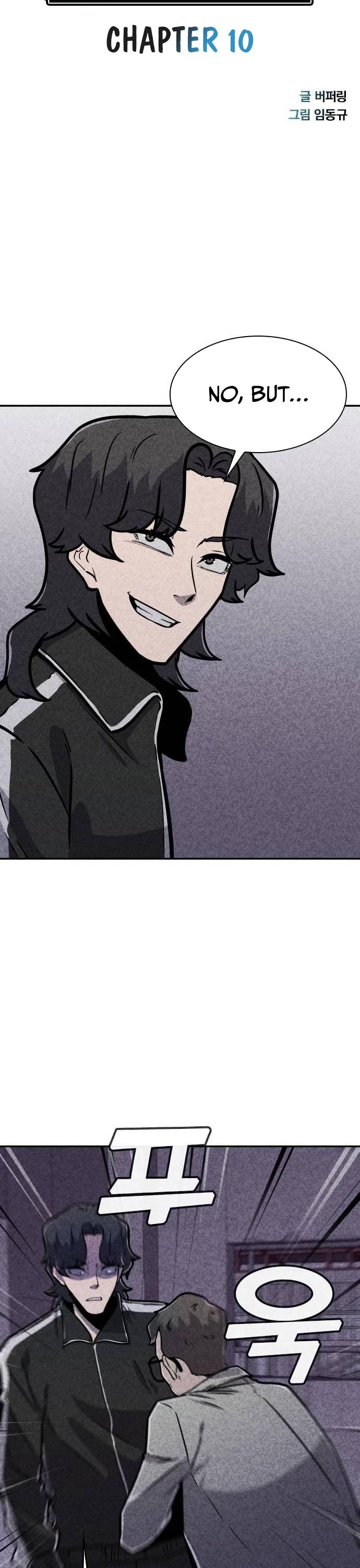 DeathCord Chapter 10 page 4 - Chapter 10