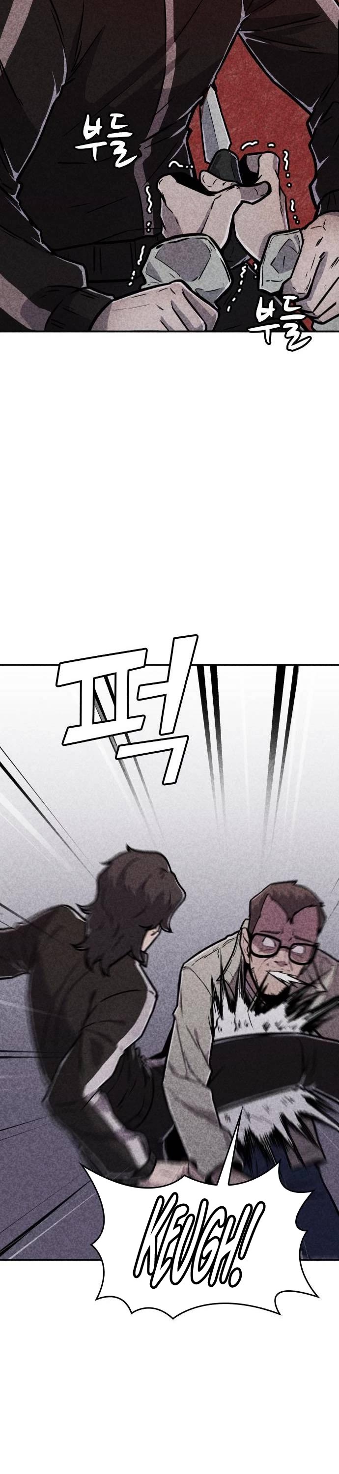 DeathCord Chapter 10 page 6 - Chapter 10