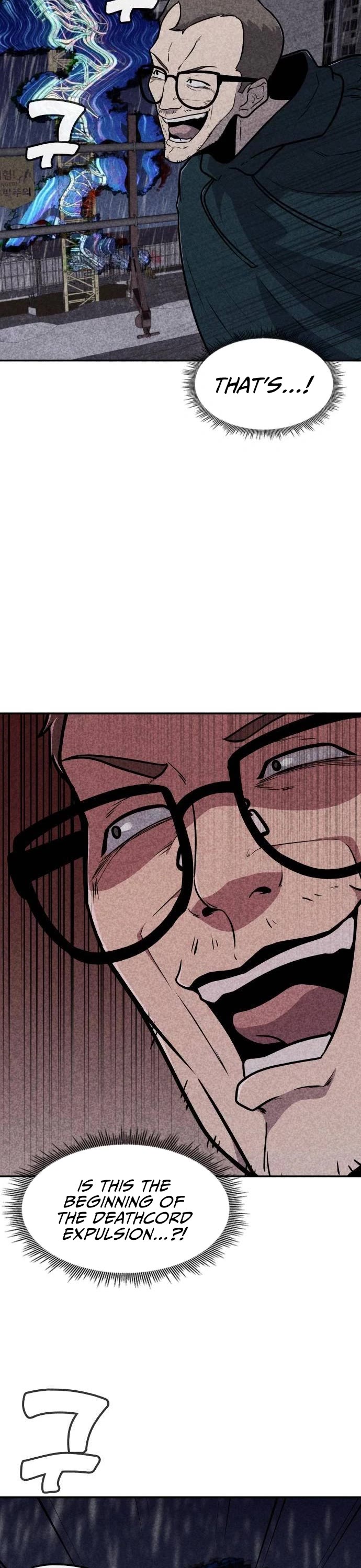 DeathCord Chapter 11 page 17 - Chapter 11