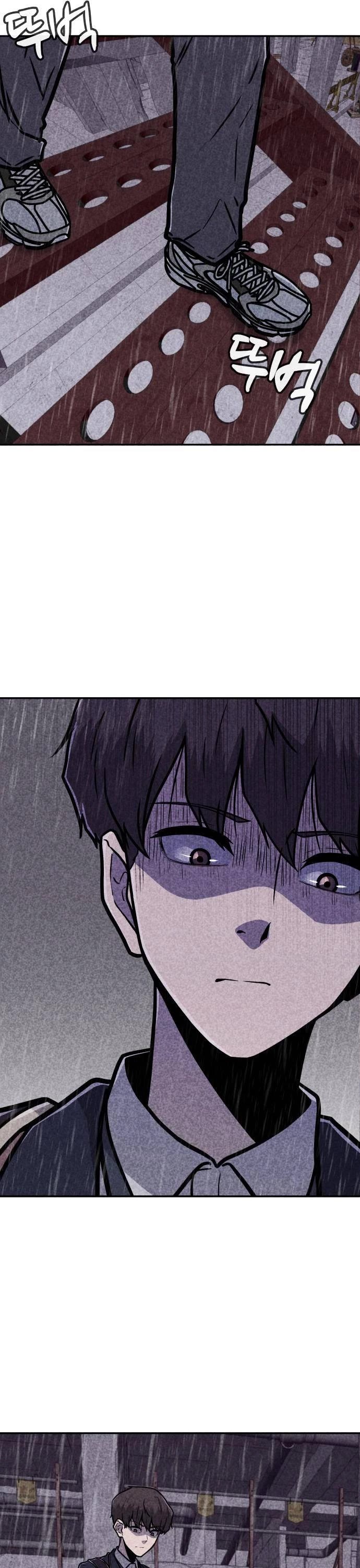 DeathCord Chapter 11 page 25 - Chapter 11