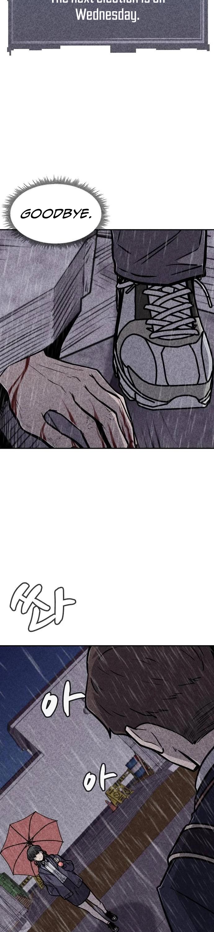 DeathCord Chapter 11 page 27 - Chapter 11