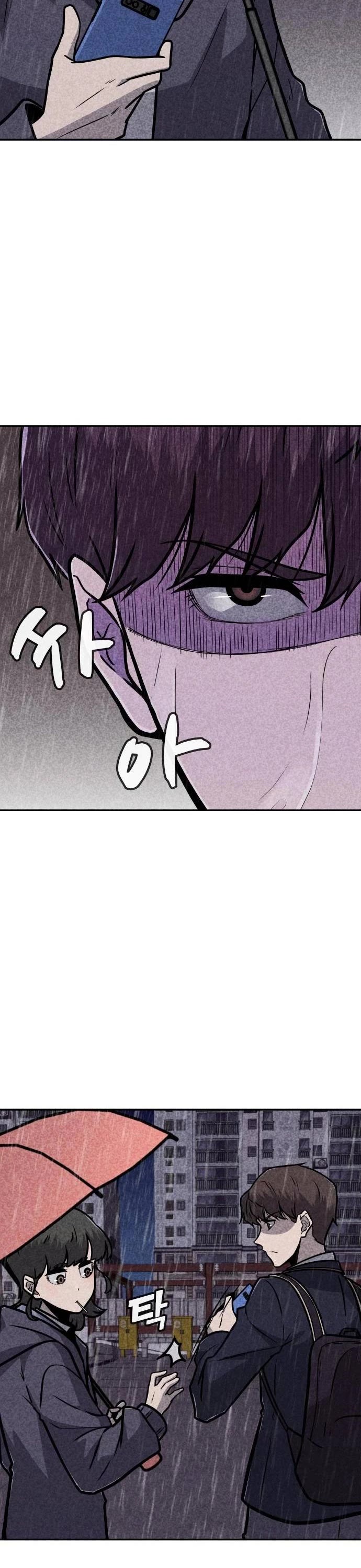 DeathCord Chapter 11 page 34 - Chapter 11