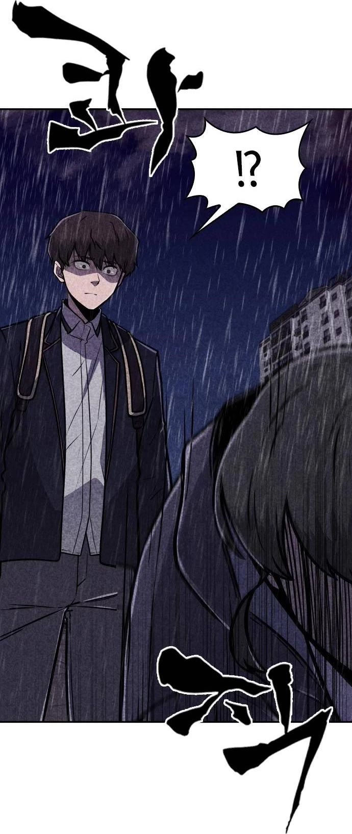 DeathCord Chapter 11 page 42 - Chapter 11