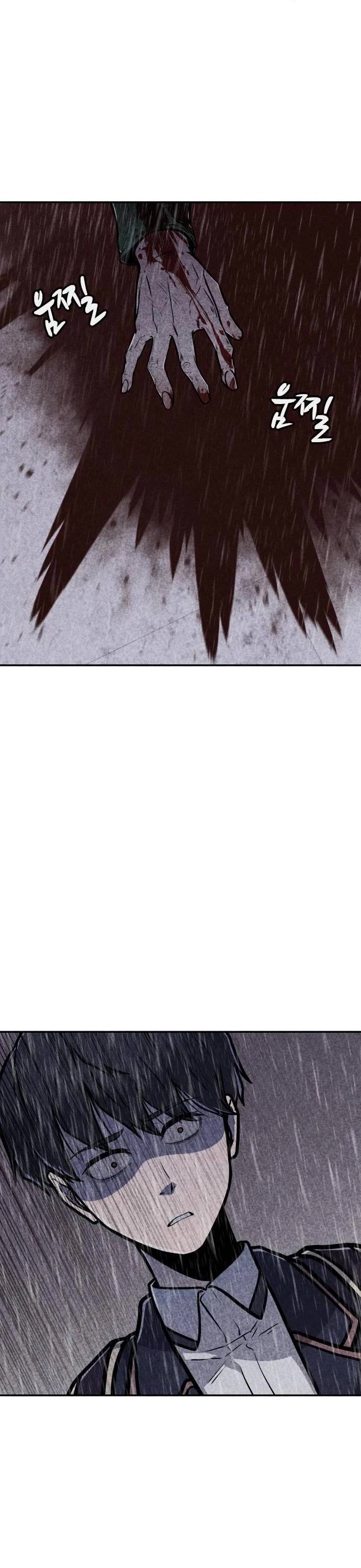 DeathCord Chapter 11 page 43 - Chapter 11