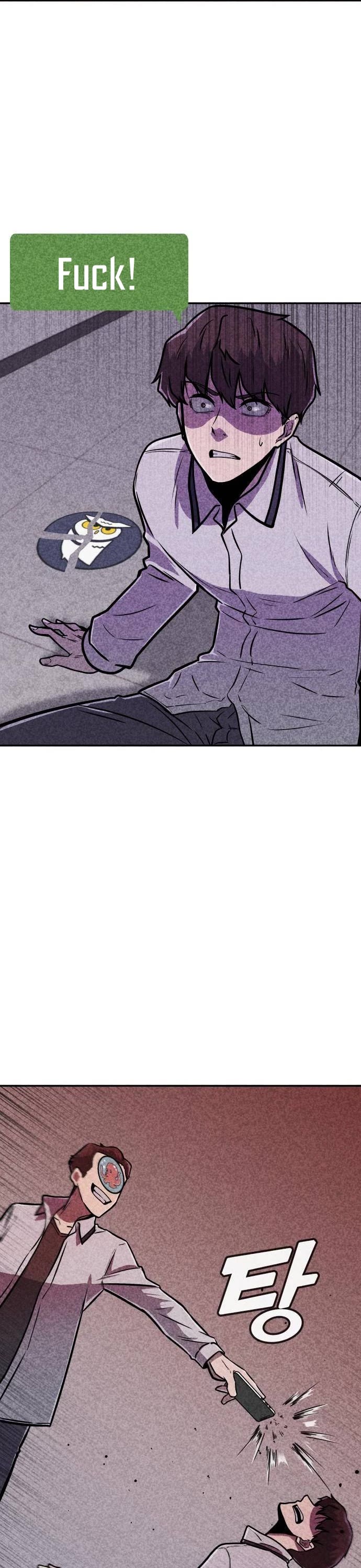 DeathCord Chapter 12 page 14 - Chapter 12
