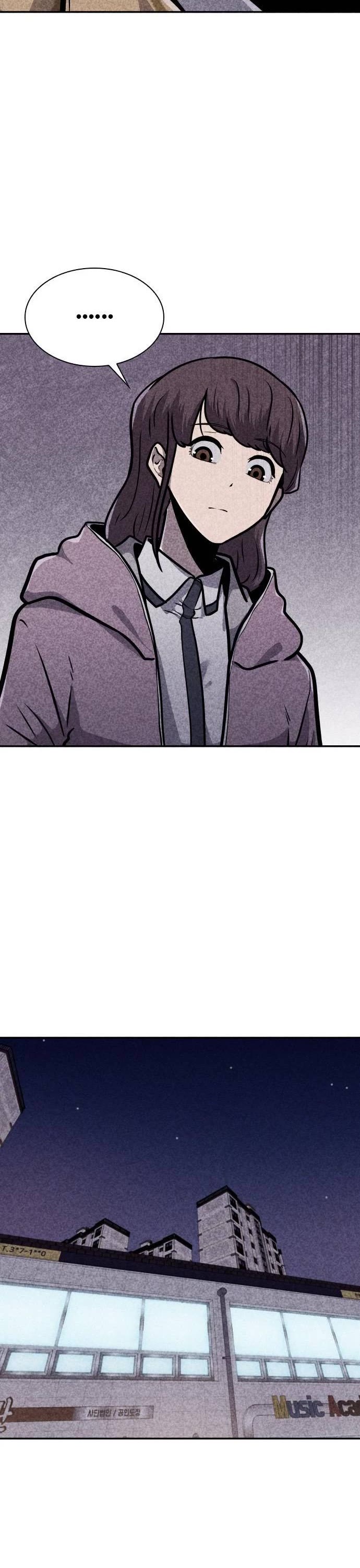 DeathCord Chapter 13 page 26 - Chapter 13