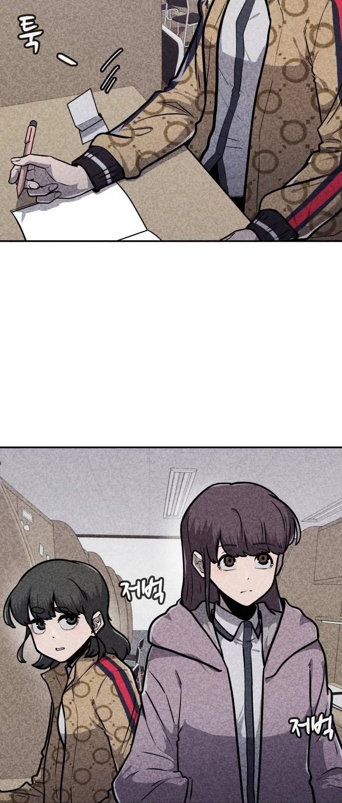 DeathCord Chapter 13 page 29 - Chapter 13
