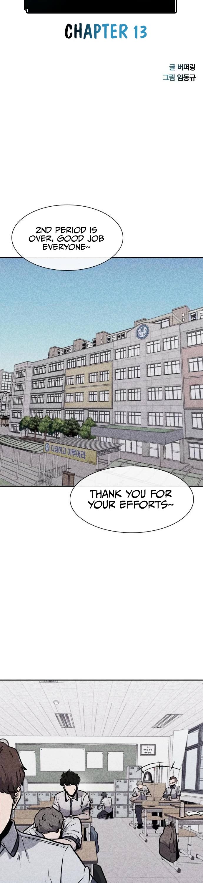DeathCord Chapter 13 page 4 - Chapter 13