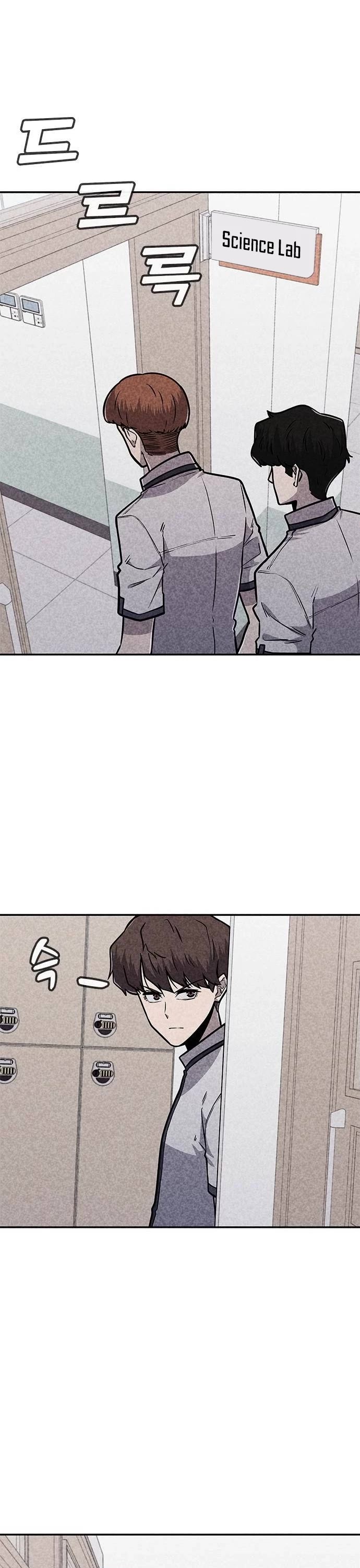 DeathCord Chapter 14 page 17 - Chapter 14