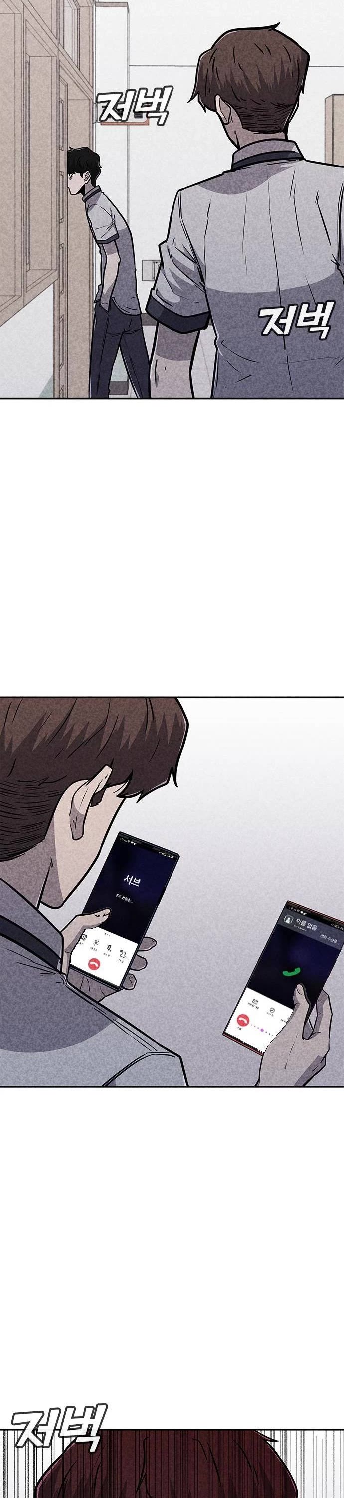 DeathCord Chapter 14 page 18 - Chapter 14