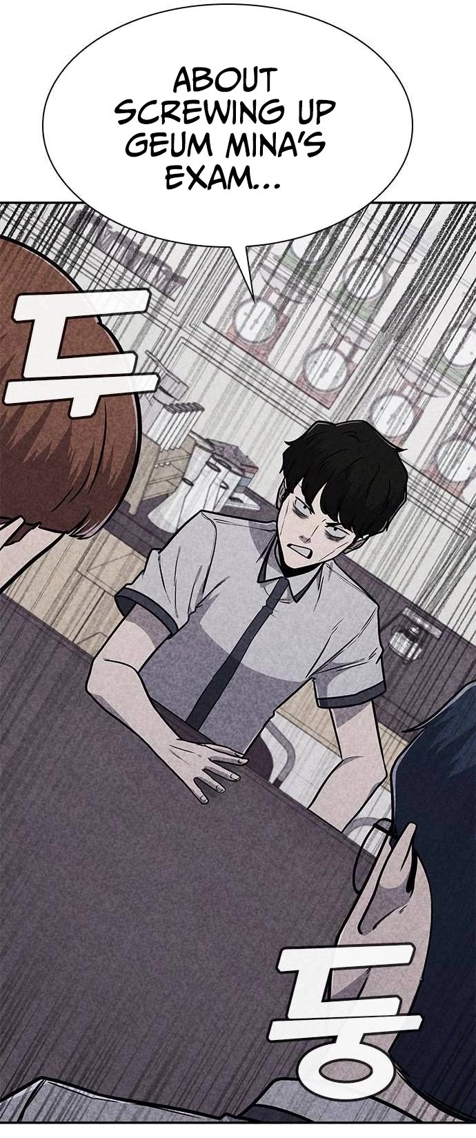 DeathCord Chapter 14 page 27 - Chapter 14