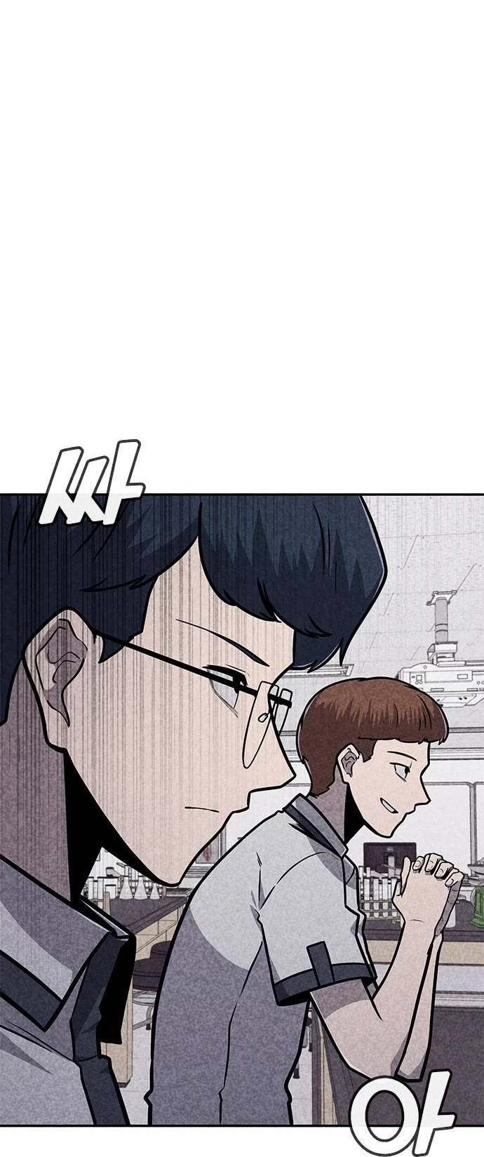 DeathCord Chapter 14 page 28 - Chapter 14