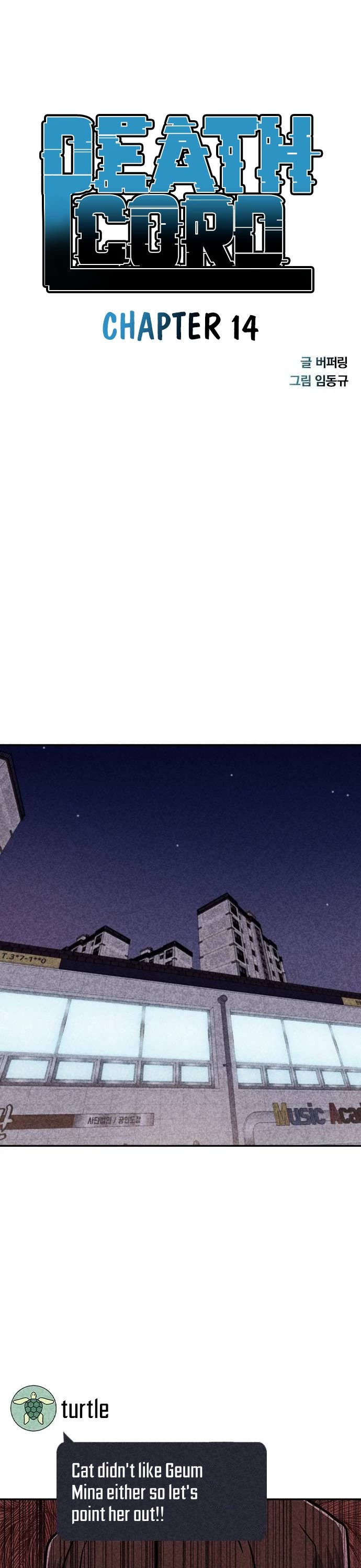 DeathCord Chapter 14 page 4 - Chapter 14