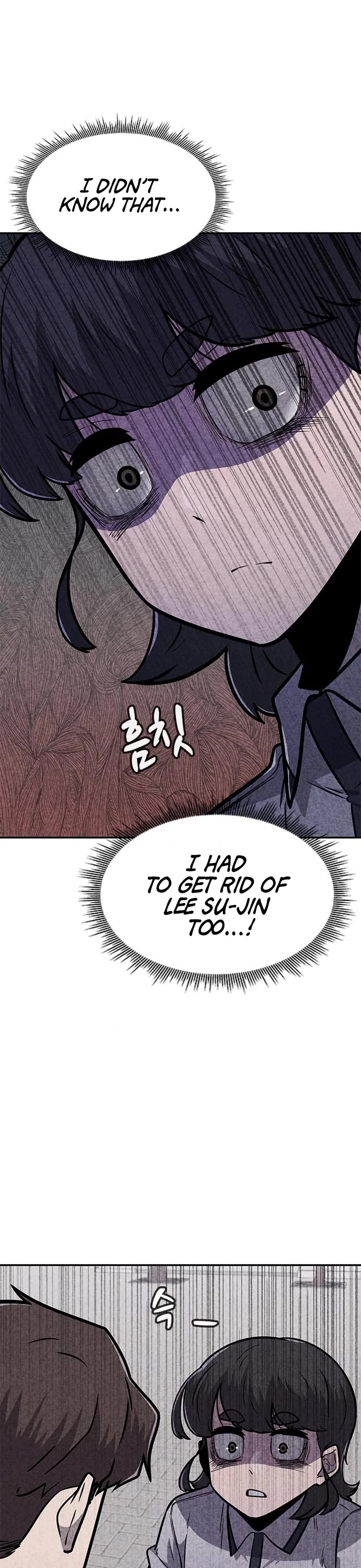 DeathCord Chapter 15 page 2 - Chapter 15