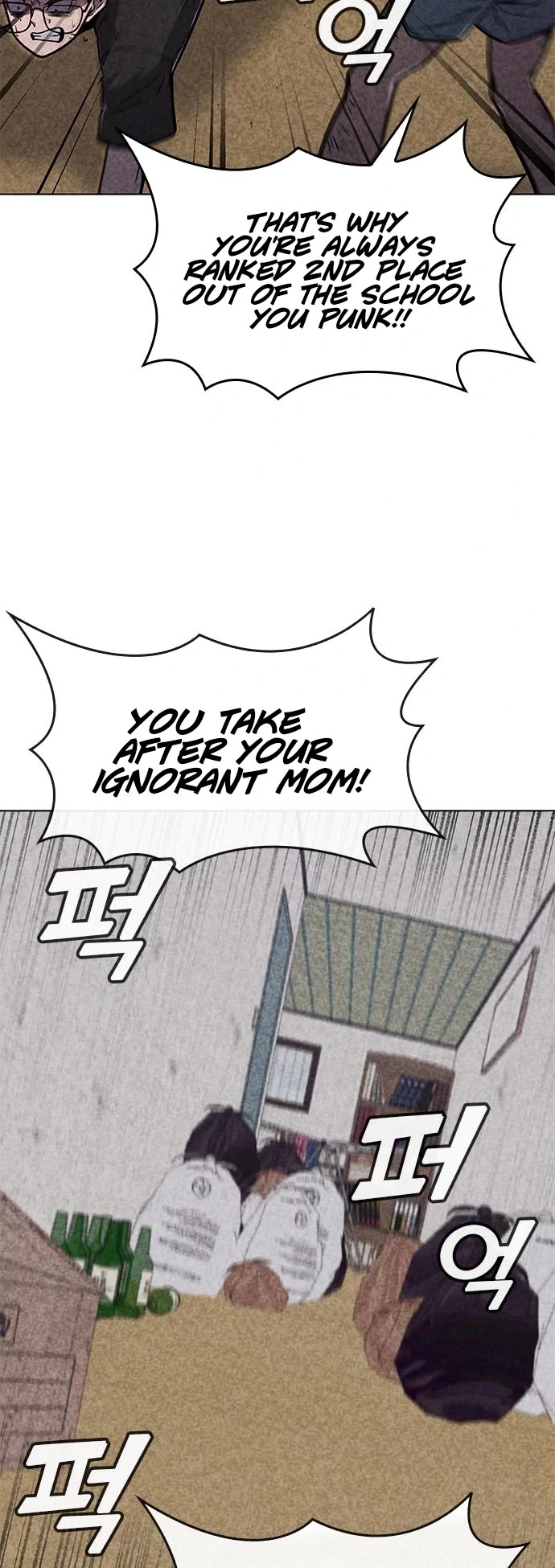 DeathCord Chapter 15 page 24 - Chapter 15