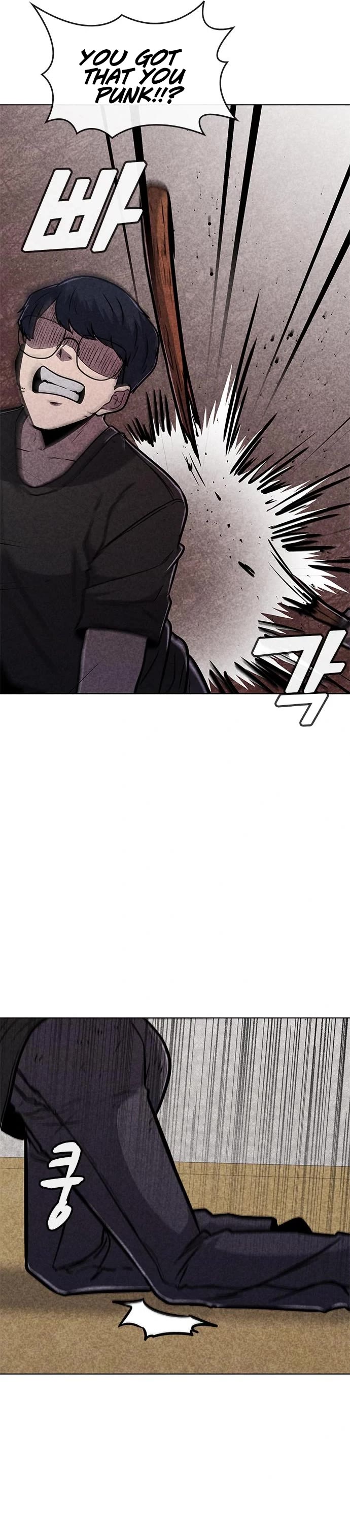 DeathCord Chapter 15 page 26 - Chapter 15