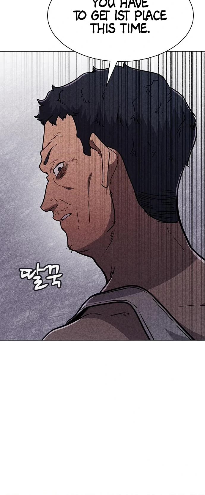 DeathCord Chapter 15 page 29 - Chapter 15