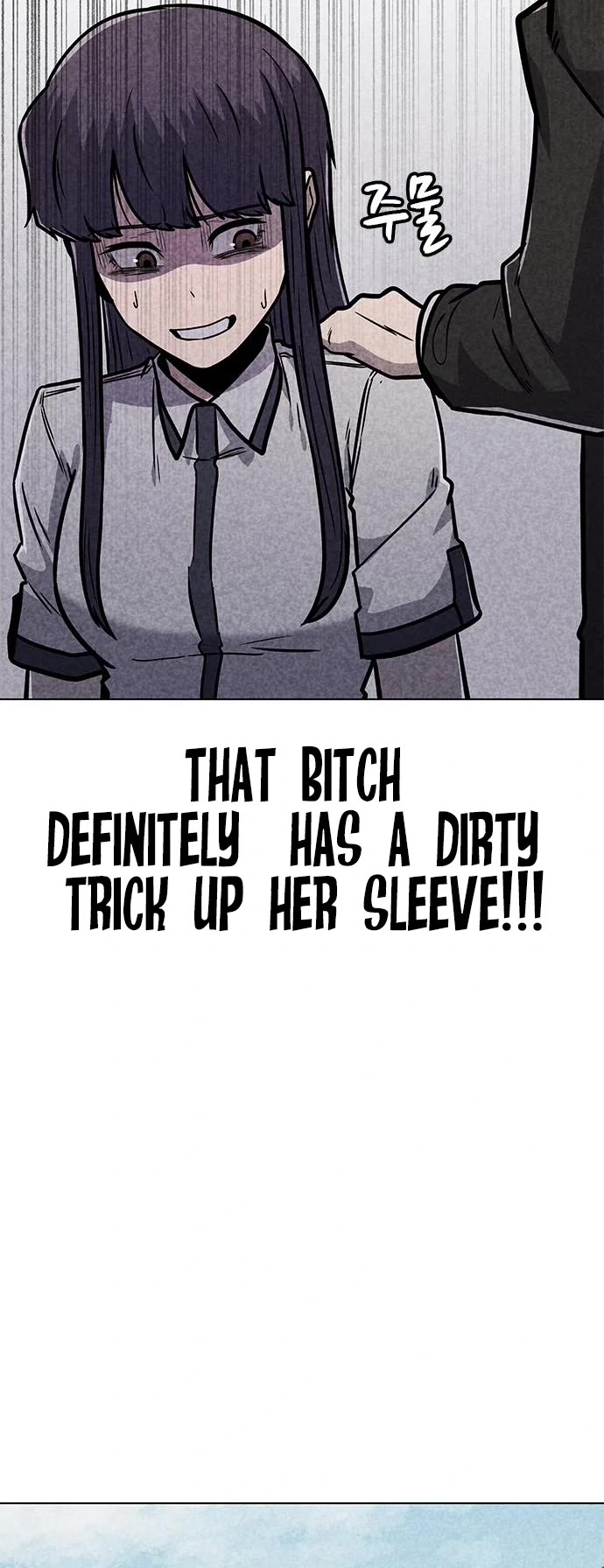 DeathCord Chapter 15 page 44 - Chapter 15