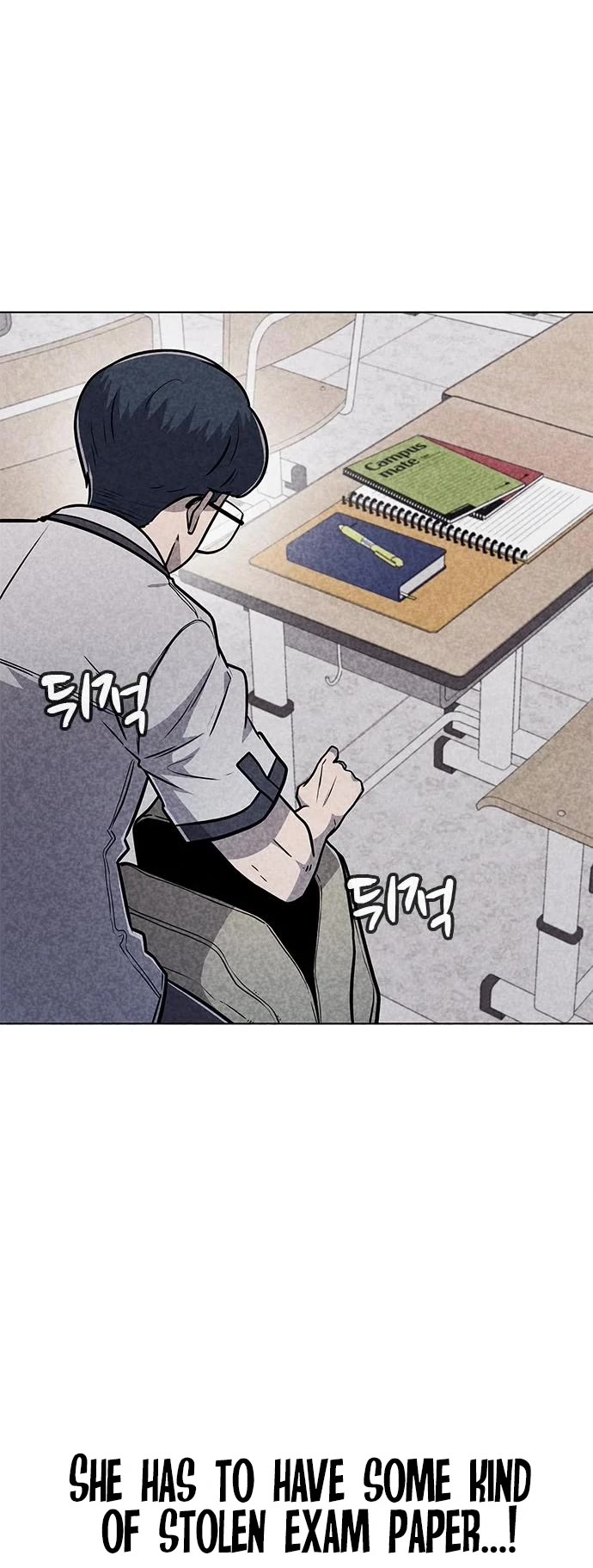 DeathCord Chapter 15 page 48 - Chapter 15