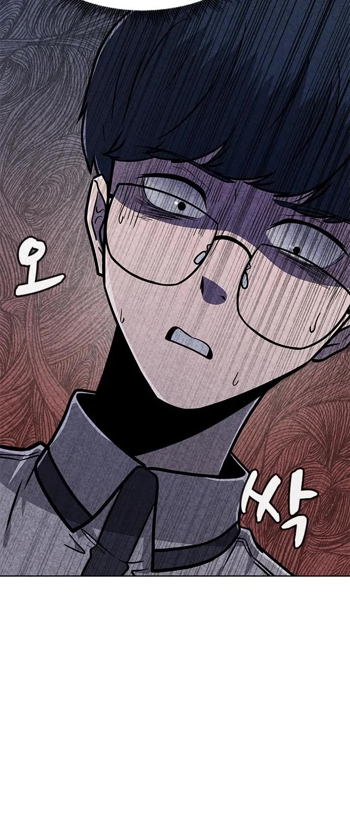 DeathCord Chapter 15 page 51 - Chapter 15