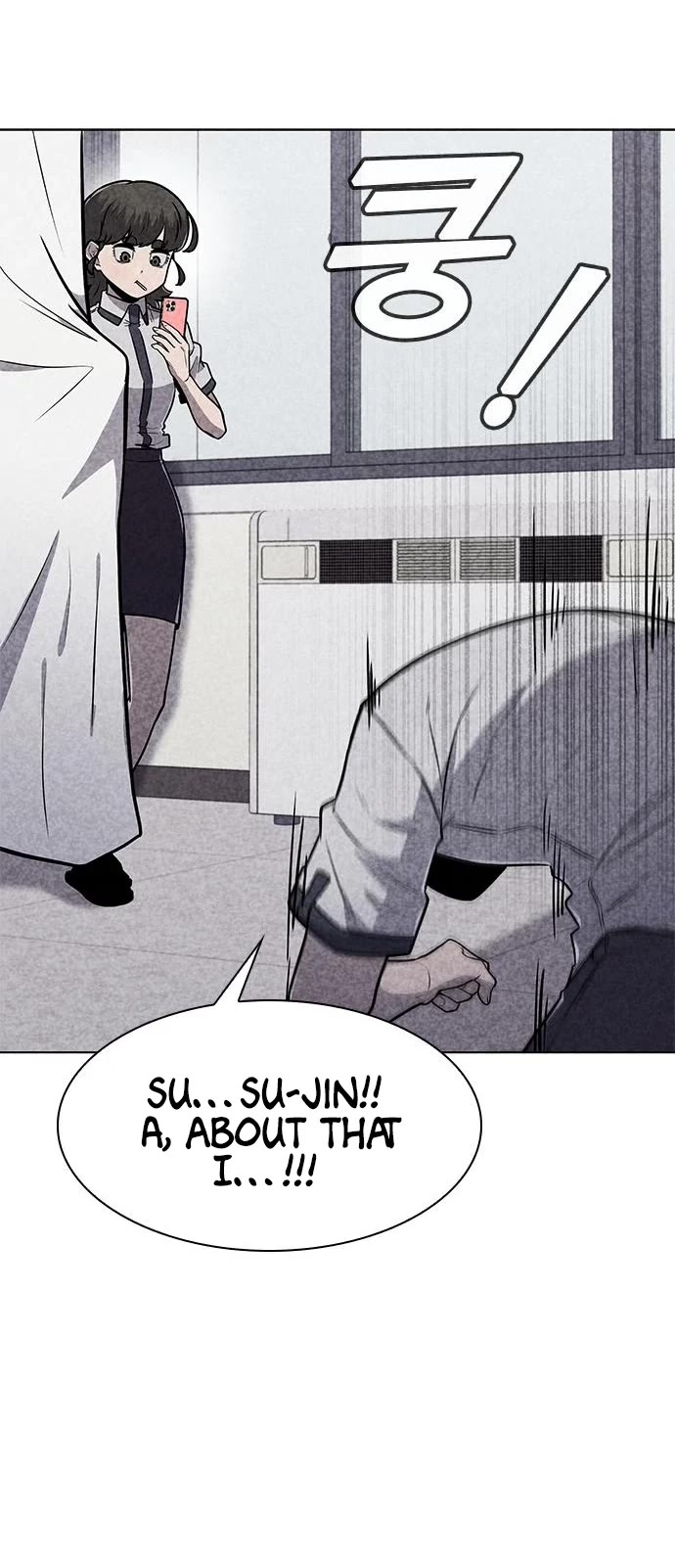 DeathCord Chapter 15 page 52 - Chapter 15