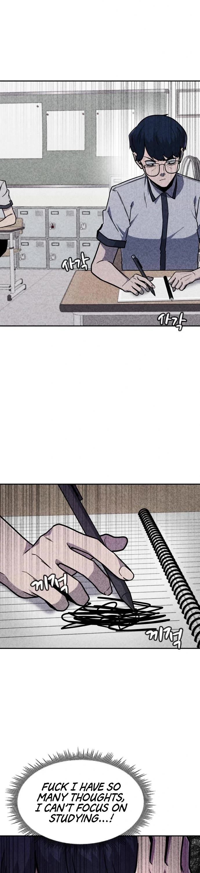 DeathCord Chapter 16 page 17 - Chapter 16