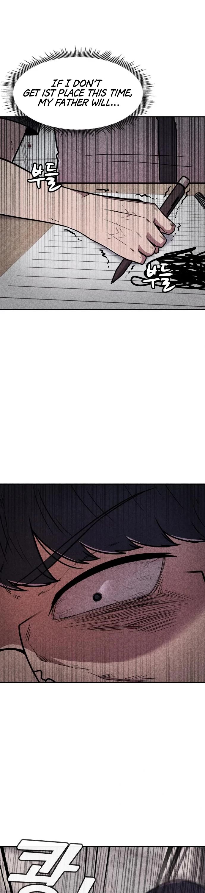 DeathCord Chapter 16 page 20 - Chapter 16