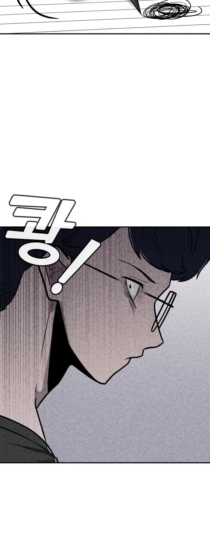 DeathCord Chapter 16 page 38 - Chapter 16